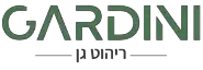 גארדיני ריהוט גן